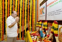 Mayukha Creations Movie Pooja Stills